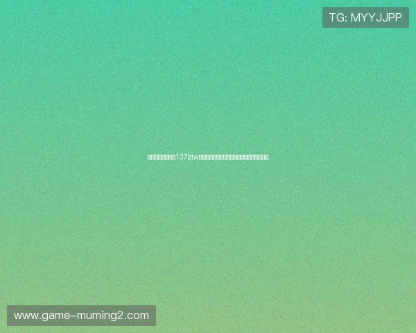 一发娱乐登录地址137点tw提供世界杯赛事直播在线观看和高清回放服务